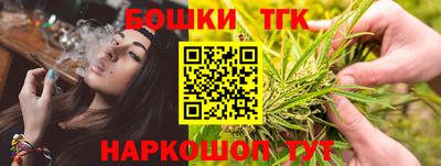 COCAINE Аргун