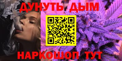 COCAINE Аргун