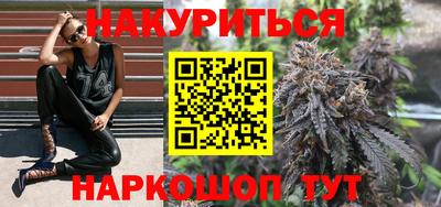 амфетамин Апшеронск