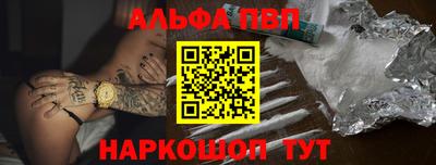 дмт Апрелевка