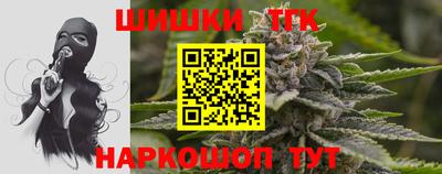 COCAINE Аргун
