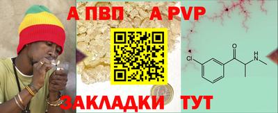 дмт Апрелевка