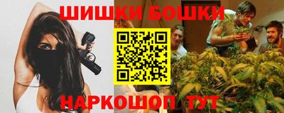 mdpv Балашиха