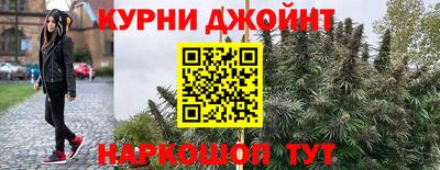 COCAINE Аргун