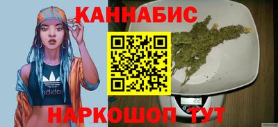 амфетамин Апшеронск