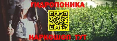 амфетамин Апшеронск