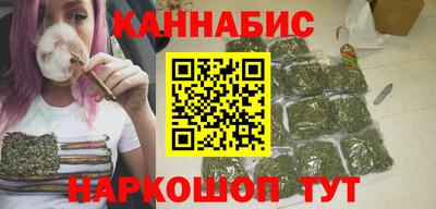 амфетамин Апшеронск