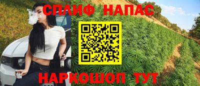 COCAINE Аргун