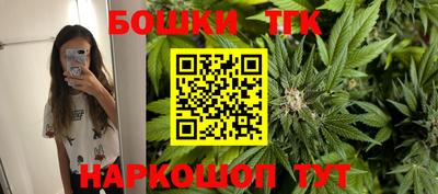 дмт Апрелевка