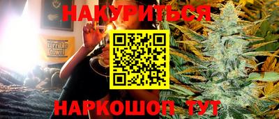 тгк Балаково