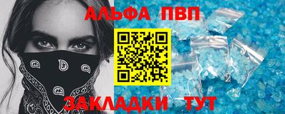 COCAINE Аргун