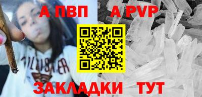 COCAINE Аргун