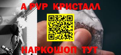 COCAINE Аргун