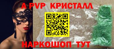 дмт Апрелевка