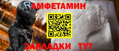 дмт Апрелевка
