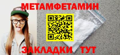 COCAINE Аргун