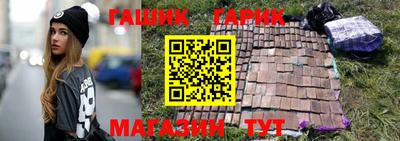 амфетамин Апшеронск