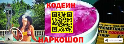 дмт Апрелевка