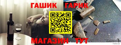 амфетамин Апшеронск