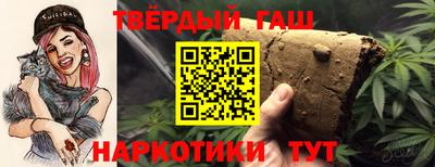амфетамин Апшеронск