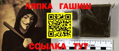 тгк Балаково