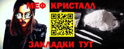 COCAINE Аргун