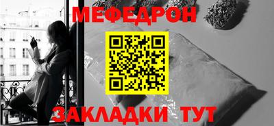 COCAINE Аргун