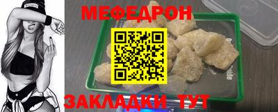 кокаин Гусиноозёрск