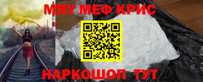 дмт Апрелевка