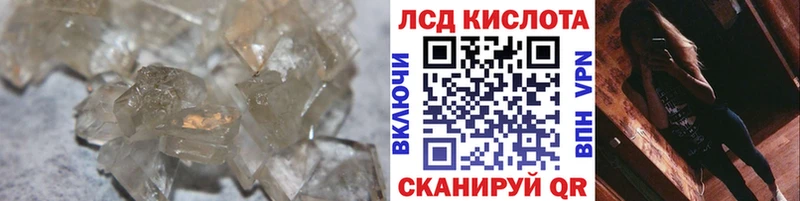 ЛСД экстази ecstasy  купить  сайты  Верхняя Салда 