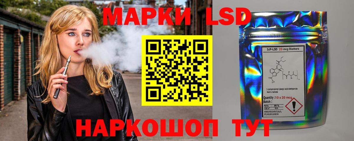 КОКАИН  Экстази  Верхняя Салда  Меф МЯУ МЯУ  APVP СОЛЬ кристаллы  Бошки Шишки  ГАШИШ  Вход с VPN  Мефедрон  