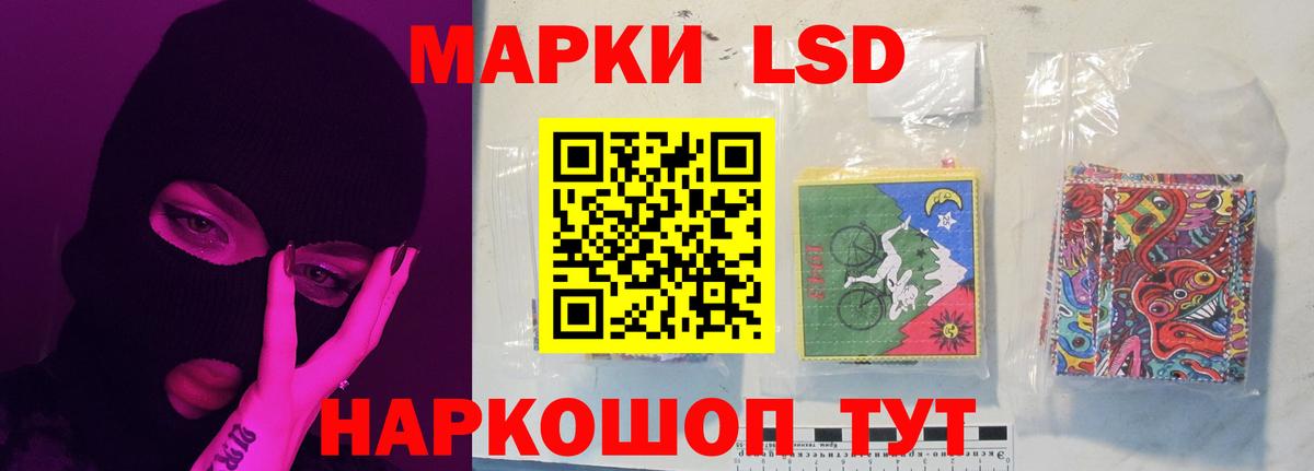 ЛСД экстази ecstasy Верхняя Салда