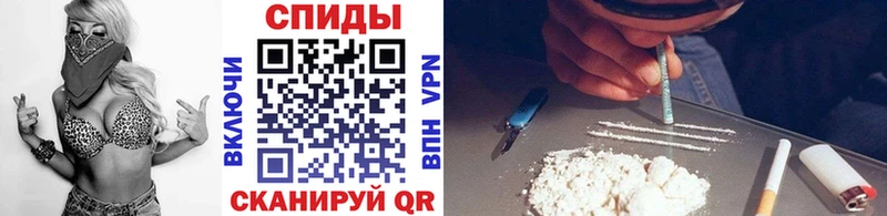 Метамфетамин винт наркота Верхняя Салда