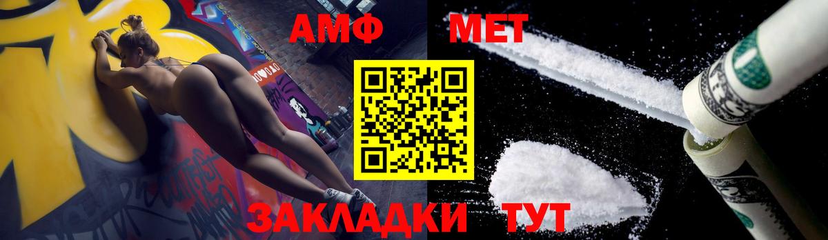 Верхняя Салда  Первитин витя  Первитин витя  Вход с VPN 