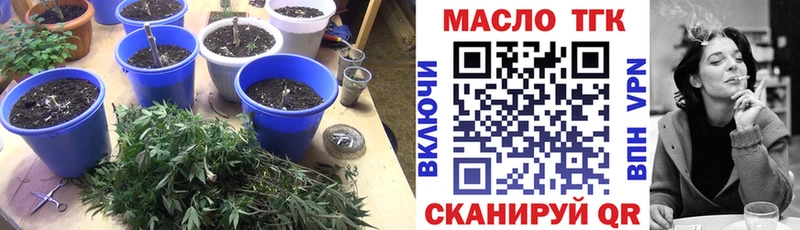ссылка на мегу ССЫЛКА продажа наркотиков Верхняя Салда ТГК концентрат
