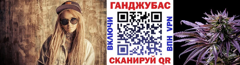 сколько стоит  Верхняя Салда  Марихуана White Widow 