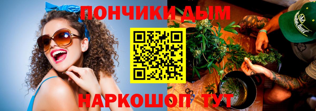 Шишки марихуана гибрид Верхняя Салда